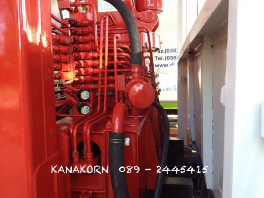 ขาย ISUZU DECA FTR 200 ( EURO 2 ) ปี 2548 เฮี๊ยบ UNIC 3.6 ตัน 5 ปลอก ท้อง V หกเหลี่ยม