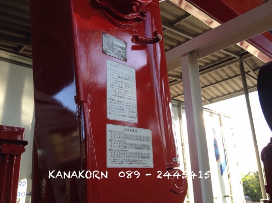 ขาย ISUZU DECA FTR 200 ( EURO 2 ) ปี 2548 เฮี๊ยบ UNIC 3.6 ตัน 5 ปลอก ท้อง V หกเหลี่ยม