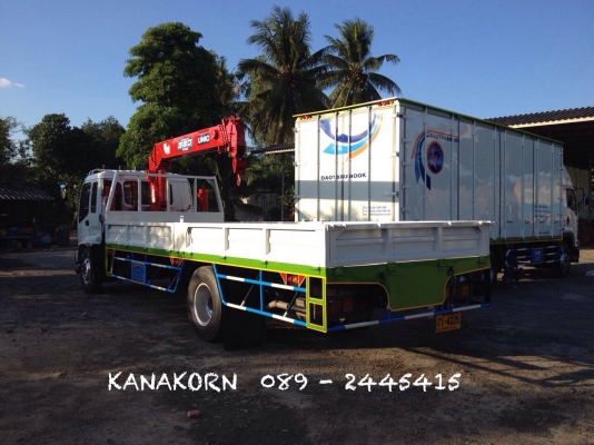 ขาย ISUZU DECA FTR 200 ( EURO 2 ) ปี 2548 เฮี๊ยบ UNIC 3.6 ตัน 5 ปลอก ท้อง V หกเหลี่ยม