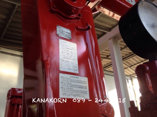 ขาย ISUZU DECA FTR 200 ( EURO 2 ) ปี 2548 เฮี๊ยบ UNIC 3.6 ตัน 5 ปลอก ท้อง V หกเหลี่ยม