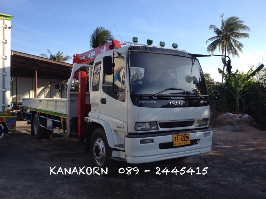 ขาย ISUZU DECA FTR 200 ( EURO 2 ) ปี 2548 เฮี๊ยบ UNIC 3.6 ตัน 5 ปลอก ท้อง V หกเหลี่ยม