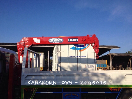 ขาย ISUZU DECA FTR 200 ( EURO 2 ) ปี 2548 เฮี๊ยบ UNIC 3.6 ตัน 5 ปลอก ท้อง V หกเหลี่ยม