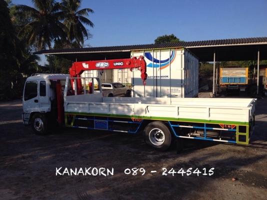 ขาย ISUZU DECA FTR 200 ( EURO 2 ) ปี 2548 เฮี๊ยบ UNIC 3.6 ตัน 5 ปลอก ท้อง V หกเหลี่ยม