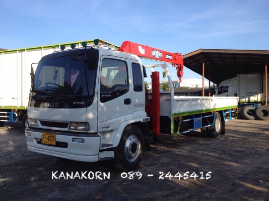 ขาย ISUZU DECA FTR 200 ( EURO 2 ) ปี 2548 เฮี๊ยบ UNIC 3.6 ตัน 5 ปลอก ท้อง V หกเหลี่ยม