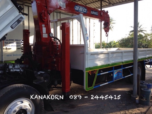 ขาย ISUZU DECA FTR 200 ( EURO 2 ) ปี 2548 เฮี๊ยบ UNIC 3.6 ตัน 5 ปลอก ท้อง V หกเหลี่ยม