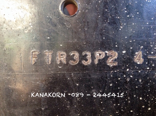 ขาย ISUZU DECA FTR 200 ( EURO 2 ) ปี 2548 เฮี๊ยบ UNIC 3.6 ตัน 5 ปลอก ท้อง V หกเหลี่ยม