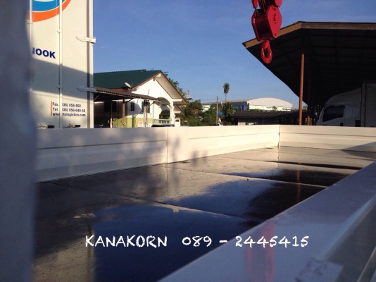 ขาย ISUZU DECA FTR 200 ( EURO 2 ) ปี 2548 เฮี๊ยบ UNIC 3.6 ตัน 5 ปลอก ท้อง V หกเหลี่ยม