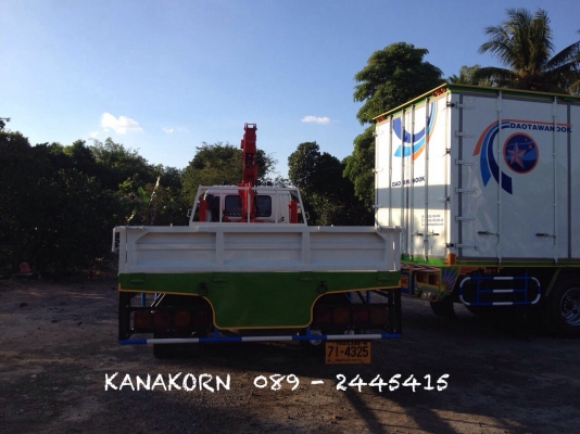 ขาย ISUZU DECA FTR 200 ( EURO 2 ) ปี 2548 เฮี๊ยบ UNIC 3.6 ตัน 5 ปลอก ท้อง V หกเหลี่ยม