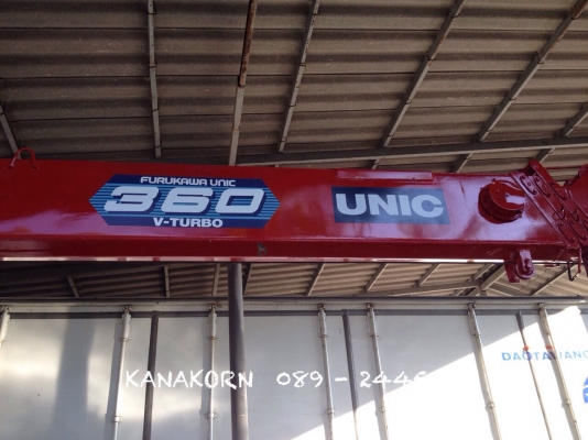 ขาย ISUZU DECA FTR 200 ( EURO 2 ) ปี 2548 เฮี๊ยบ UNIC 3.6 ตัน 5 ปลอก ท้อง V หกเหลี่ยม