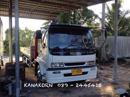 ขาย ISUZU DECA FTR 200 ( EURO 2 ) ปี 2548 เฮี๊ยบ UNIC 3.6 ตัน 5 ปลอก ท้อง V หกเหลี่ยม