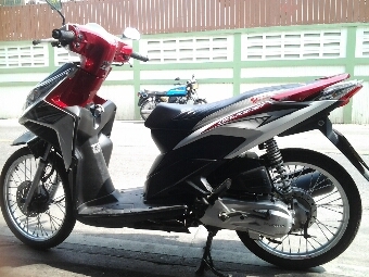 คลิ๊กiปี54 คลิ๊กiปี54