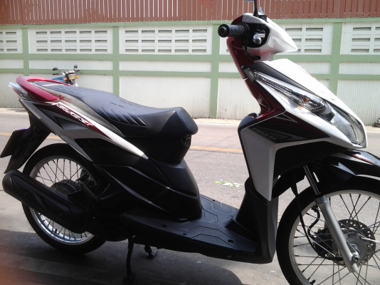 คลิ๊กiปี54