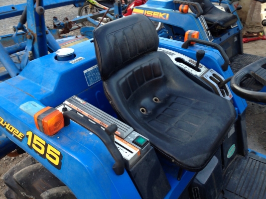 ขาย อิเซกิ 155