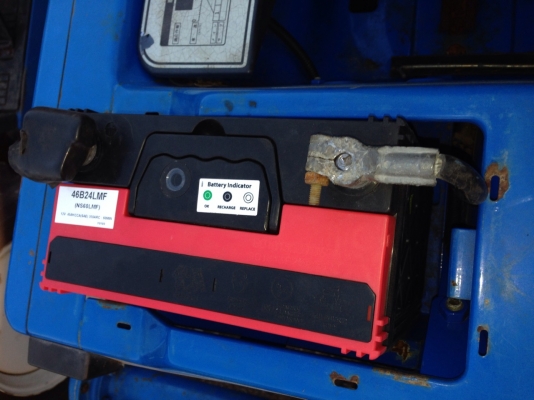 ขาย อิเซกิ 155