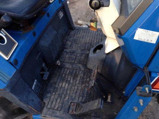 ขาย อิเซกิ 140