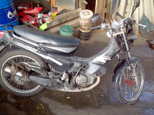 ขาย โนวาอาเอสซุปเปอร์