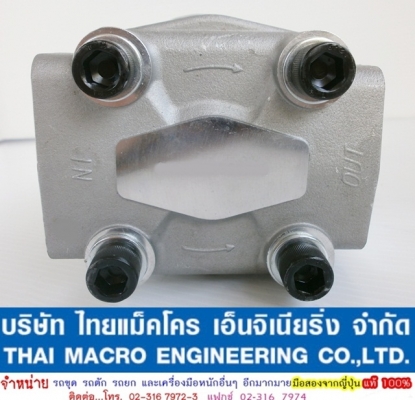 ปั๊มไฮดรอลิก ฟอร์คลิฟต์ #52 cc. (13T, 21 mm) หมุนซ้าย ใช้ได้กับ MITSUBISHI, KOMATSU, NISSAN, KAYABA  และอื่นๆ