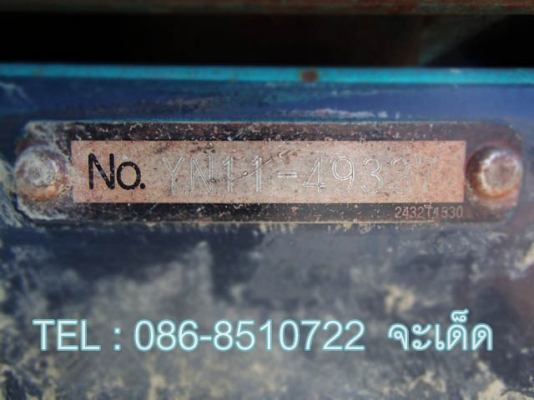 ขาย SK200-8 เก่าญี่ปุ่นไม่เคยใช้งานในไทยเจ้าของขายเอง มีลายหัวเจาะพร้อม ทุกอย่างครบจากญี่ปุ่น ขาย 2,700,000 ติดต่อ 086-8510722 , 094-4267-888 จะเด็ด