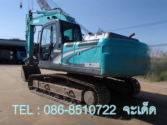 ขาย SK200-8 เก่าญี่ปุ่นไม่เคยใช้งานในไทยเจ้าของขายเอง มีลายหัวเจาะพร้อม ทุกอย่างครบจากญี่ปุ่น ขาย 2,700,000 ติดต่อ 086-8510722 , 094-4267-888 จะเด็ด