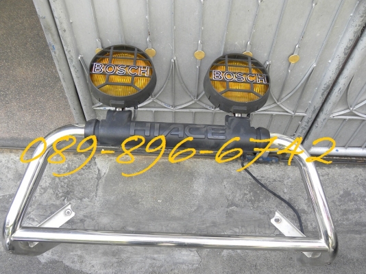 ขายการ์ดกันชนหน้า รถตู้หัวจรวด