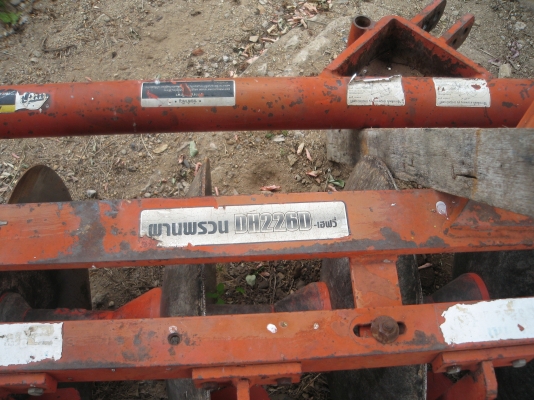 ขายผานพรวน 6*22ใบ ของตราช้างถูกๆๆซัวร์