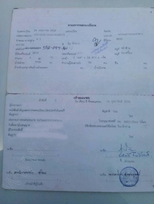 รถบัส ยี่ห้อ BENZ ยาว12 เมตร รถบัส ยี่ห้อ BENZ ยาว12 เมตร