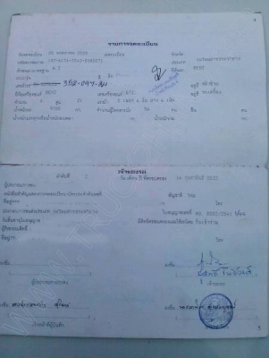 รถบัส ยี่ห้อ BENZ ยาว12 เมตร รถบัส ยี่ห้อ BENZ ยาว12 เมตร