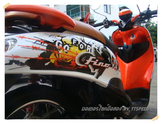 ขาย Fino ท่อมีอาร์มสภาพดีเล่มพร้อมจดปลาย 53