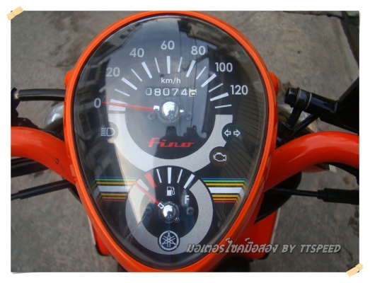 ขาย Fino ท่อมีอาร์มสภาพดีเล่มพร้อมจดปลาย 53