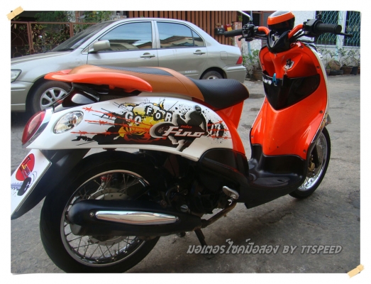 ขาย Fino ท่อมีอาร์มสภาพดีเล่มพร้อมจดปลาย 53