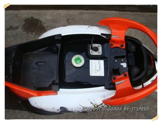 ขาย Fino ท่อมีอาร์มสภาพดีเล่มพร้อมจดปลาย 53