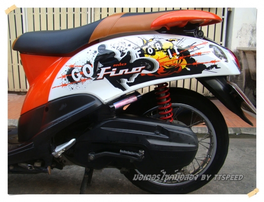 ขาย Fino ท่อมีอาร์มสภาพดีเล่มพร้อมจดปลาย 53