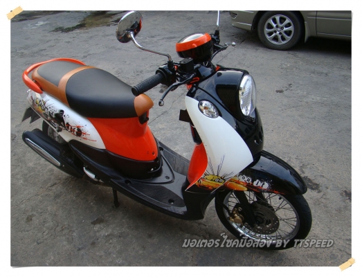 ขาย Fino ท่อมีอาร์มสภาพดีเล่มพร้อมจดปลาย 53