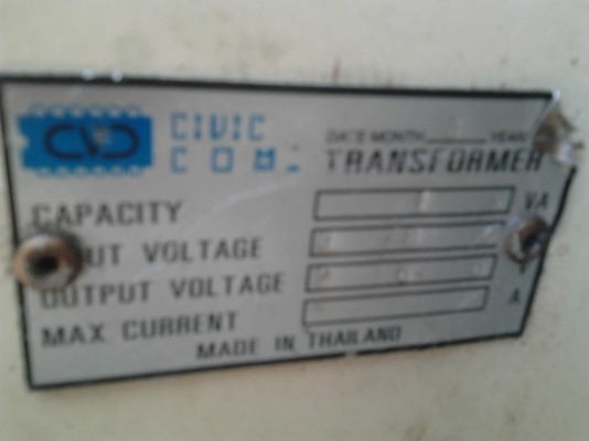 ขายหม้อแปลงไฟ