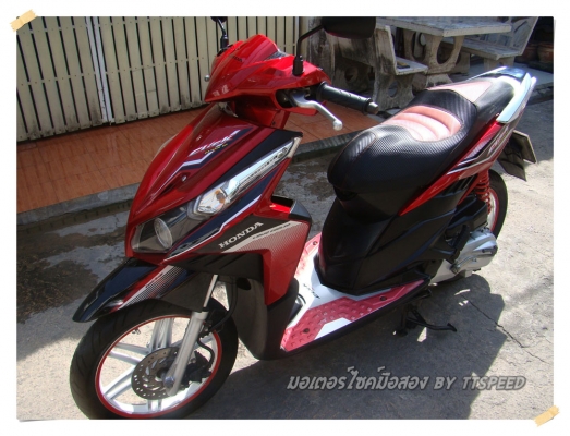 ขาย Click-i ล้อแม็ก YOKO จดปี53 สภาพสวย