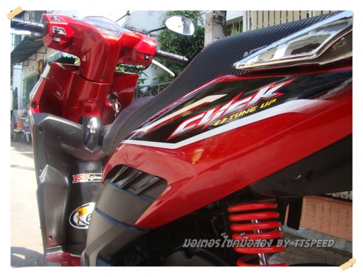 ขาย Click-i ล้อแม็ก YOKO จดปี53 สภาพสวย