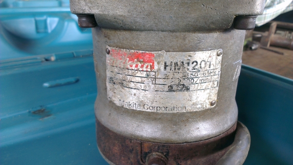 Sell> ขายแย็กเหล็ก makita HM1201 ตัวโครงสร้างแข็งแรง ใช้สำหรับงานกระแทก พร้อมใช้งาน