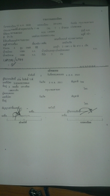 ECAR 95 GLXI ECAR 95 GLXI