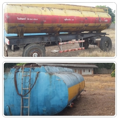 ขายหางพ่วง 5 หาง แท็ง 6 ลูก