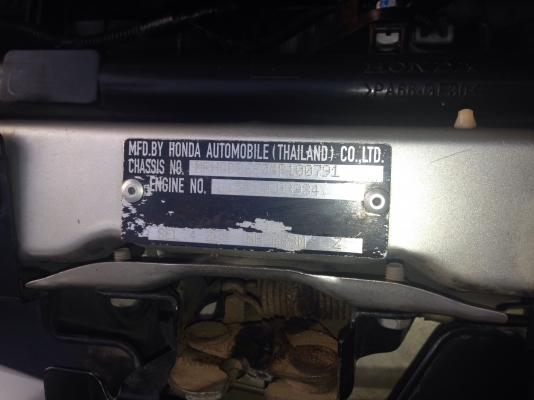 ฟรีดาวน์ ออกรถไม่ต้องใช้เงินซักบาทครับ HONDA CITY i-DSI 1.5 AT ปี 2005 รถสวยจัดเดิมๆ เครื่องแห้งแรงดี ภายในเก๋งคอนโซลสวยครบ CD MP3 เบาะหุ้มหนัง พ.เพาเวอร์ ก.ไฟฟ้า กุญแจรีโมท ช่วงล่างแน่น ล้อแม็กลายสวย เอกสารทะเบียนครบพร้อมโอน ราคาต่อรองได้ครับ