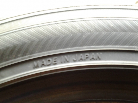 ขายเศษยาง YOKOHAMA DB 205/50/16 ปลายปี07 ยางนิ่มเหมือนใหม่ครับ