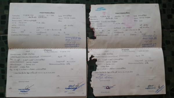 ขายด่วนรถพ่วง Hino 6 สูบ 248 แรงม้า 3 เพลา