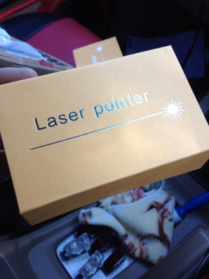 ขายเลเซอร์ชี้ดาว สีเขียว ราคาพิเศษ ขายเลเซอร์ชี้ดาว สีเขียว ราคาพิเศษ