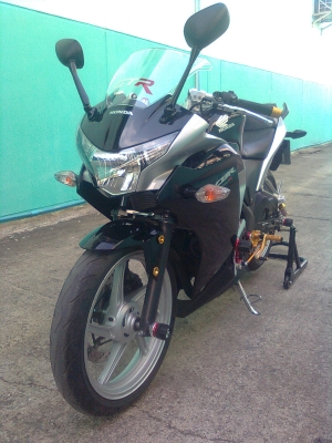 CBR 250 i