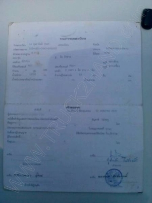 รถบัส ยี่ห้อ BENZ  ยาว 12 เมตร