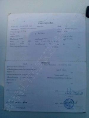 รถบัส ยี่ห้อ BENZ  ยาว 12 เมตร