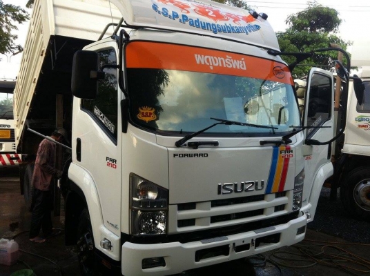 ISUZU FRR 210 แรง กระบะดั๊มสามมิตร