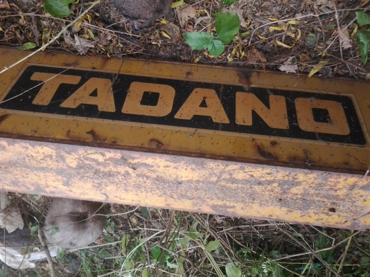 เครนยกของใส่กับอีซูซุร็อคกีขายตามสภาพ 3 ตัน(ลดแล้วเหลือ117000บาท) เครนยกของใส่กับอีซูซุร็อคกีขายตามสภาพ 3 ตัน(ลดแล้วเหลือ117000บาท)