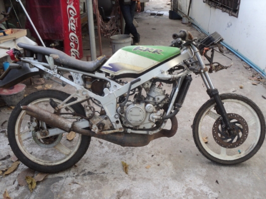 ขาย KR SSE ราคา 4500 บาท