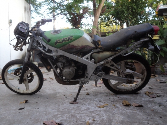 ขาย KR SSE ราคา 4500 บาท